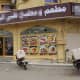 سعودي يفتح مطعمه للفقراء