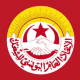 اتحاد الشغل التونسي ينتقد صلاحيات الرئيس في الدستور الجديد