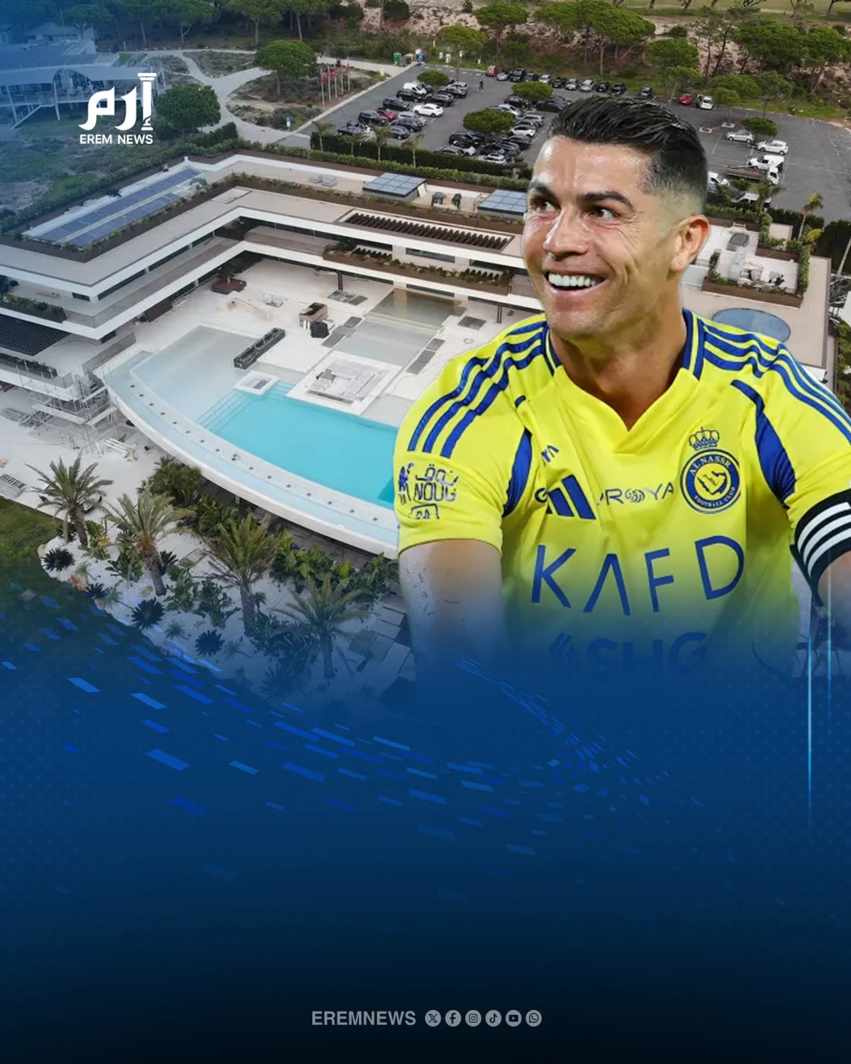 ماذا تعرف عن قصر كريستيانو رونالدو الجديد؟