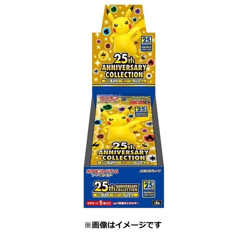 Pokémon TCG S8a 25th Anniversary Collection Available in Amazon Japan