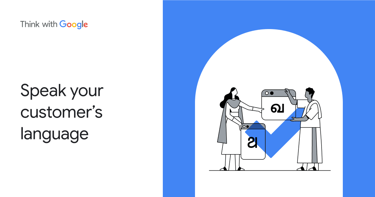 Indic Language Localized Marketing Strategy Think With Google APAC indic-language-localized-marketing-strategy-think-with-google-apac